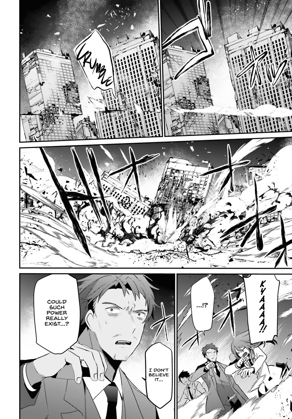 The Eminence in Shadow, Chapter 53 image 27